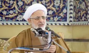 پیام آیت‌الله جوادی آملی به کنگره بزرگداشت مرحوم هاشمی رفسنجانی