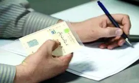 هزینه انتقال سند 16 خودرودی وارداتی 2018 +جدول