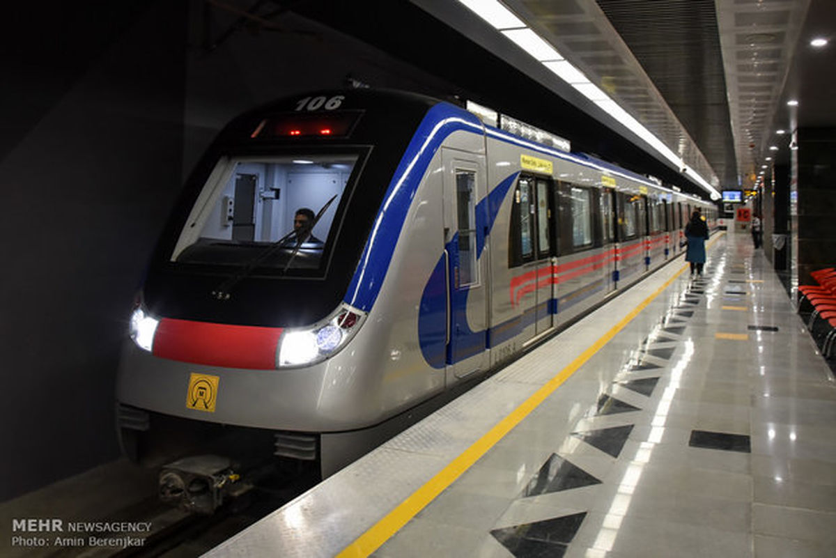 متروی تهران با بیش از ۷.۵ میلیارد سفر رکورد دنیا را شکست