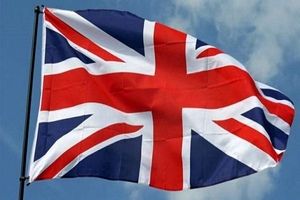 هاپتون: انگلستان به شدت برای حفظ برجام تلاش می‌کند