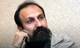 واکنش اصغر فرهادی به اعتراضات اخیر