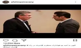 تمدید قرارداد برانکو با پرسپولیس قوت گرفت+عکس