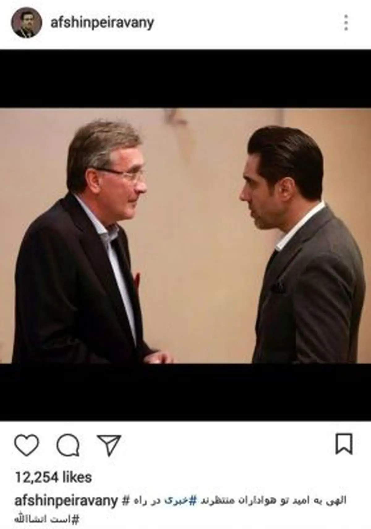 تمدید قرارداد برانکو با پرسپولیس قوت گرفت+عکس