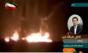 اولین جسد در اطراف کشتی نفتکش پیدا شد و برای شناسایی در حال انتقال است (فیلم)