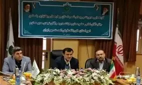 مزیت رقابتی خدمات بانکداری الکترونيک بانك قرض الحسنه مهر ايران