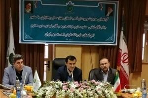 مزیت رقابتی خدمات بانکداری الکترونيک بانك قرض الحسنه مهر ايران