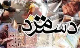 احتمال افزایش ۱۵ درصدی حقوق کارگران