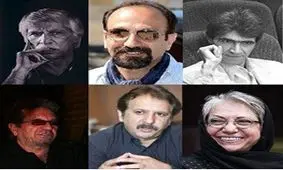 غایبان بزرگ سی و پنجمین جشنواره فیلم فجر