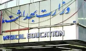 هشدار وزارت بهداشت درباره "آنفلوآنزا"/ گروه‌های پرخطر واکسن بزنند