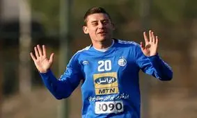 هافبک استقلال در کمیته انضباطی فدراسیون فوتبال