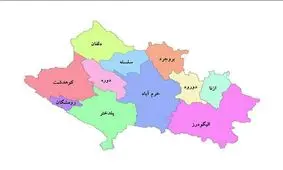 ملاپریشان و لزوم ایجاد رشته زبان و ادبیات لکی