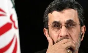 پشت پرده سکوت احمدی نژاد در اغتشاشات اخیر