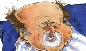 الکی گنده‌اش نکنید