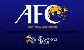 مخالفت AFC با پیشنهاد اماراتی‌ها و سعودی‌ها برای لیگ قهرمانان