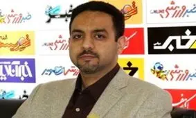 آقای صالحی‌امیری،همين امروز از پست هايتان در شهرداری تهران استعفا كنيد و جامعه ورزش را دلگرم