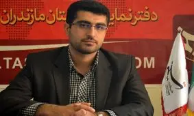 نظارت بر ۲۰۰ پروژه عمرانی استان مازندران اعمال می‌شود