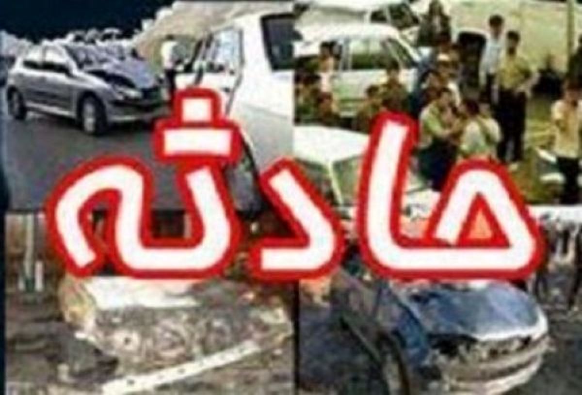 5مصدوم در تصادف زنجیره ای سه خودرو در جاده ارتباطی یاسوج به اصفهان