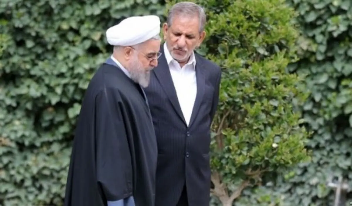 عضو حزب کارگزاران: کمرنگ شدن نقش جهانگیری در دولت صحت ندارد