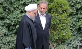 عضو حزب کارگزاران: کمرنگ شدن نقش جهانگیری در دولت صحت ندارد