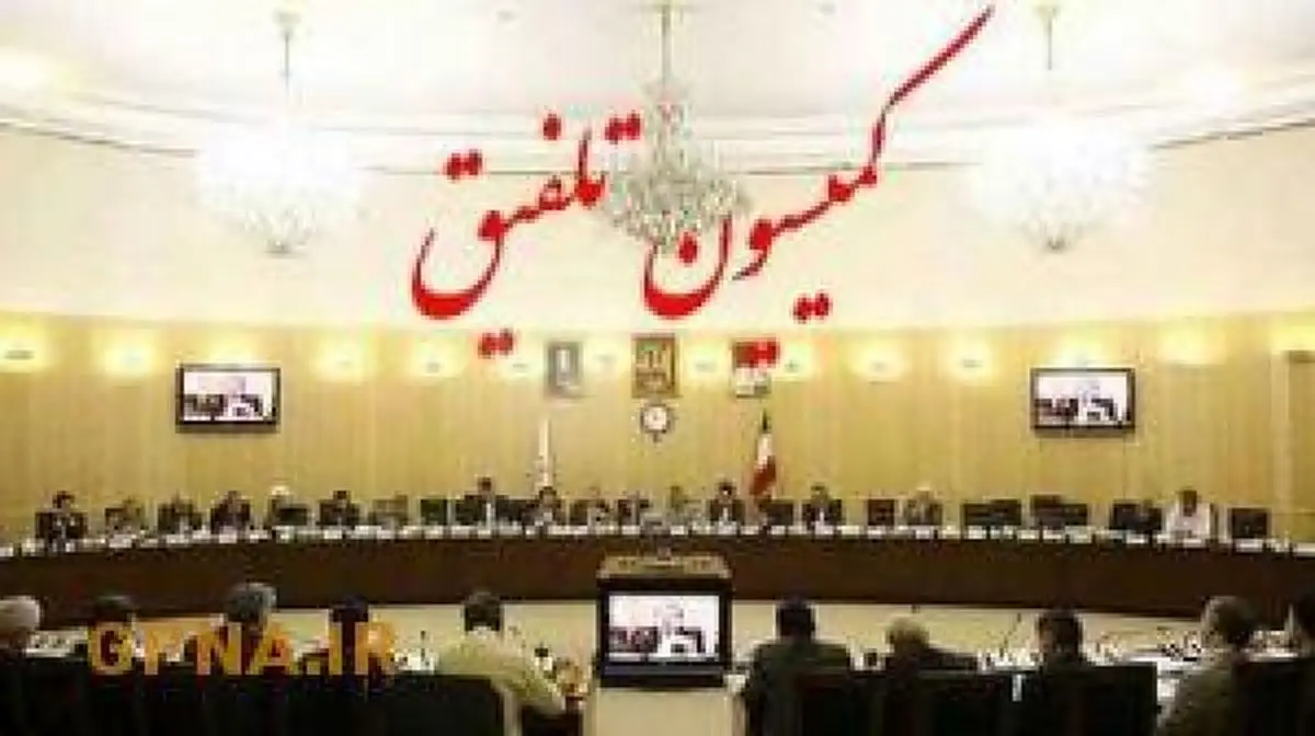 افزایش حقوق مقامات در سال 97 ممنوع شد