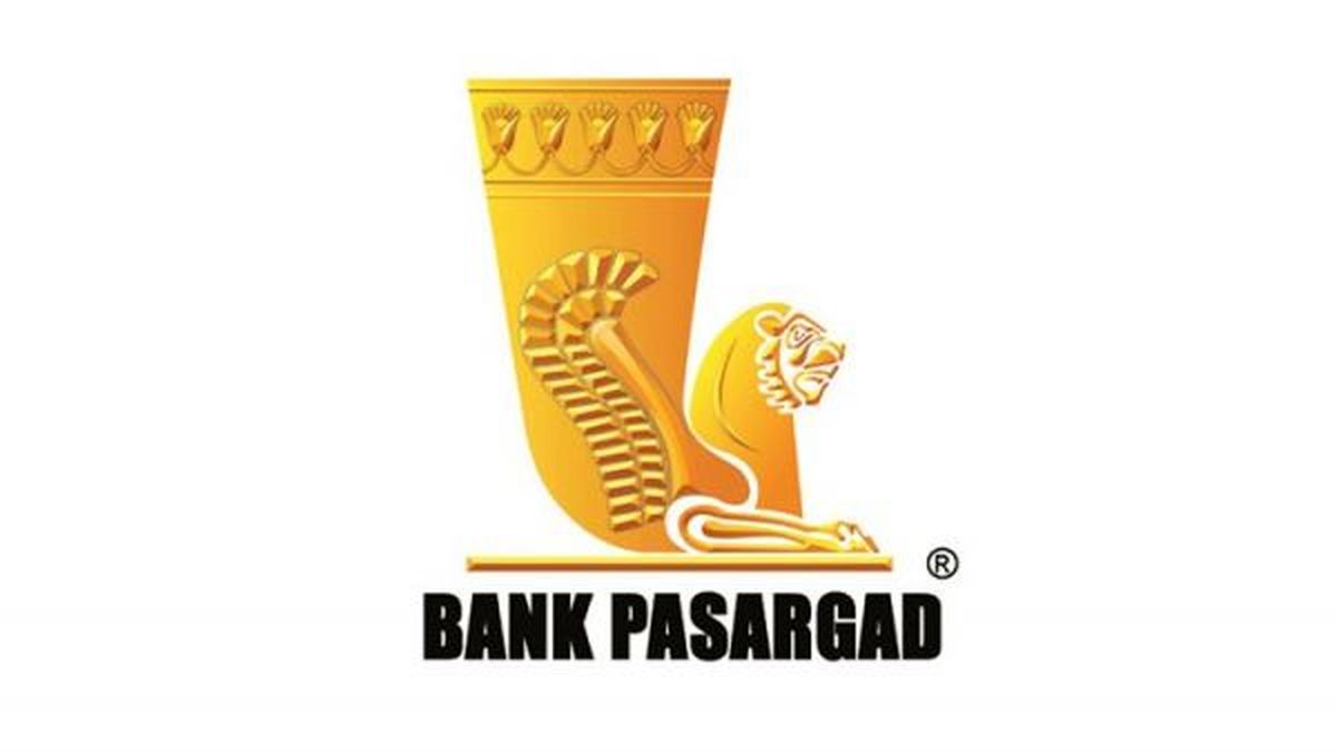 دعوت از داوطلبان عضویت در هیأت مدیره بانک پاسارگاد