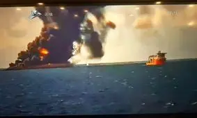 تصویری از گروه امداد و نجات ایرانی مستقر در نزدیکی نفتکش حادثه دیده