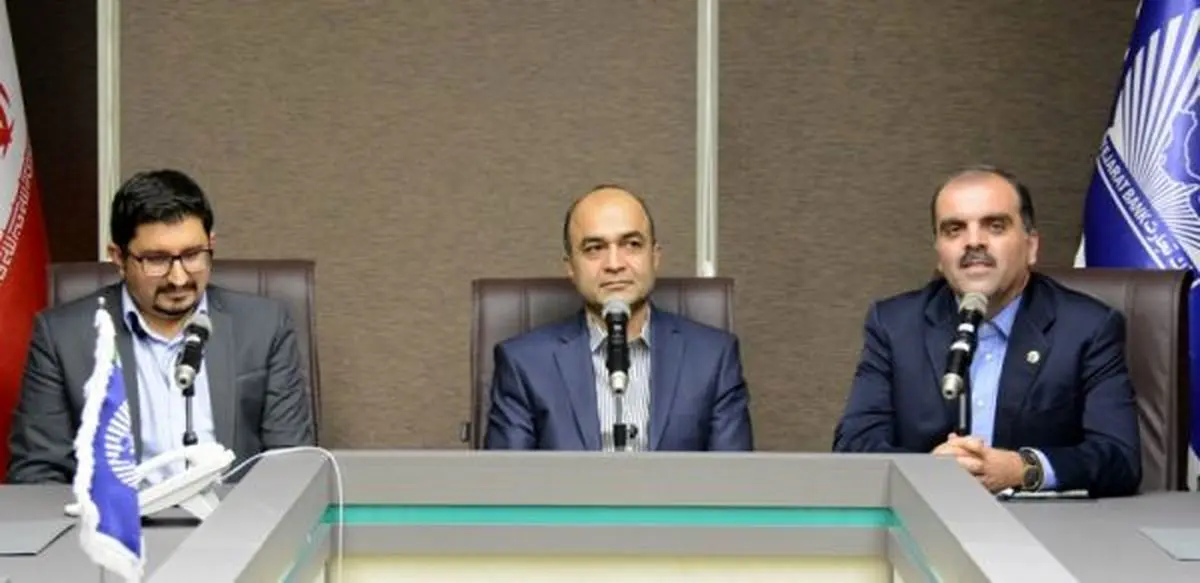 "احمدی آذر" رییس جدید اداره روابط عمومی بانک تجارت شد