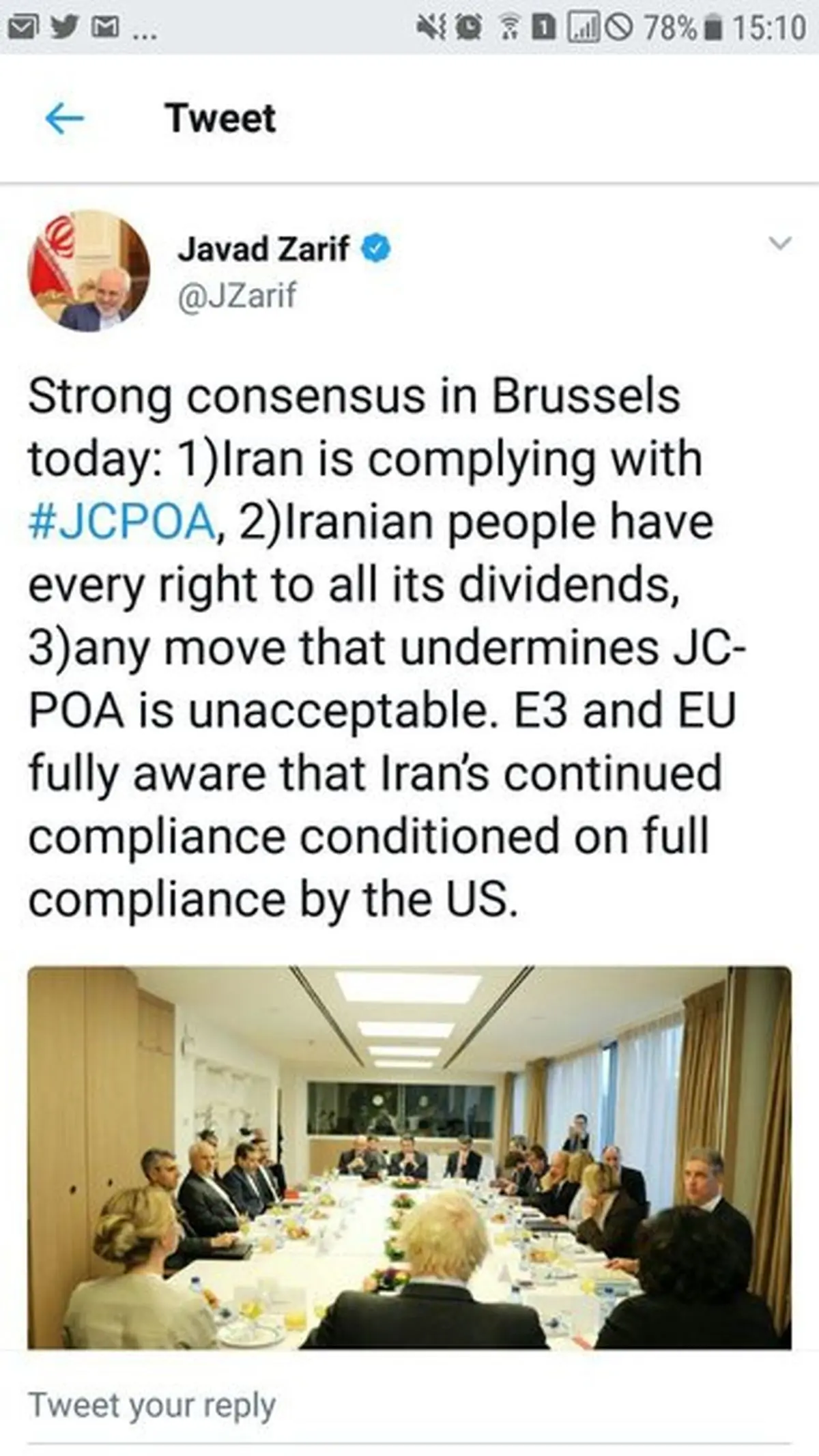 ظریف: ادامه پایبندی ایران به برجام مشروط به پایبندی کامل آمریکاست