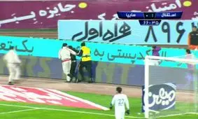 تصویری از یک جیمی جامپ در آزادی