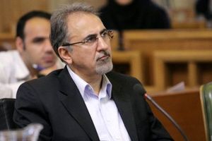 واکنش اعضای شورای شهر تهران به گزارش نجفی