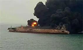 پیام تسلیت مدیرعامل بانک صنعت و معدن به مناسبت حادثه غم انگیز درگذشت سرنشینان نفتکش سانچی