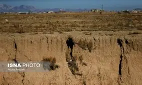 پدیده فروچاله چیست؟