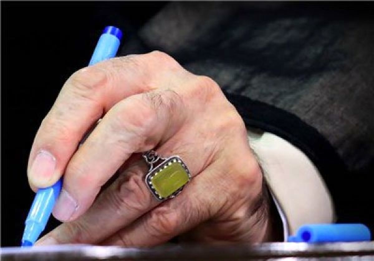 پیام تسلیت رهبر معظم انقلاب در پی حادثه سانچی
