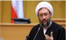 تسلیت رییس‌ قوه قضاییه در پی حادثه سانچی