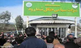 دو ماه از حقوق کارگران سد شفارود طی هفته آتی پرداخت می‌شود