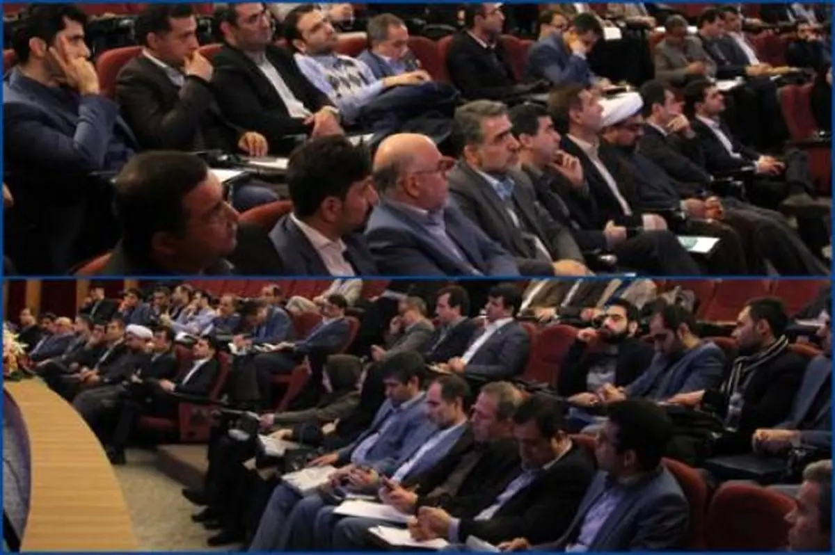 برگزاری چهارمین همایش مدیریت ریسک و بیمه