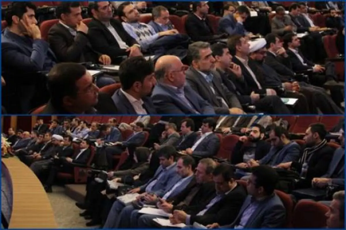 برگزاری چهارمین همایش مدیریت ریسک و بیمه