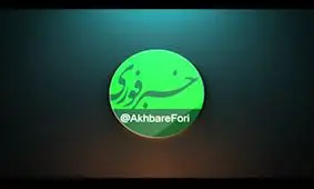 فیلم/ آتش سوزی پاساژ فردوسی در کوچه برلن