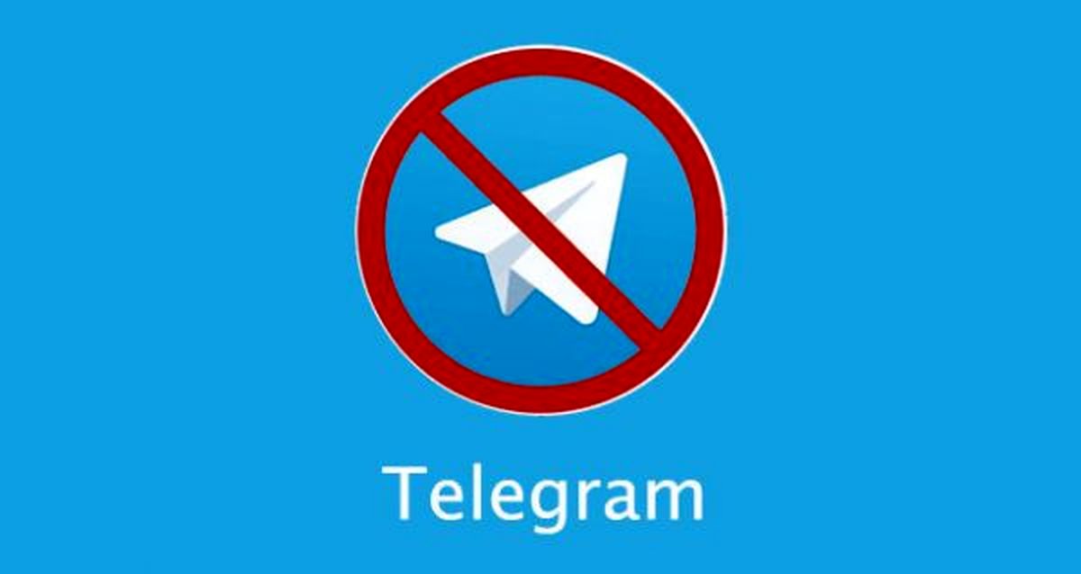 وقتی تلگرام آزاد شد