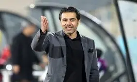 شماره "12" پرسپولیس بایگانی می شود