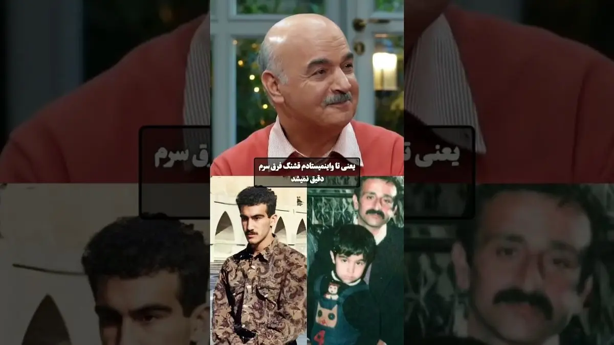 روایت صمیمی محسن تنابنده از وسواس دوران کودکی در گفت‌وگو با ایرج طهماسب/ ویدئو