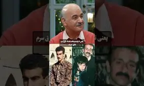 روایت صمیمی محسن تنابنده از وسواس دوران کودکی در گفت‌وگو با ایرج طهماسب/ ویدئو