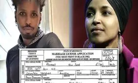 ادعای ترامپ درست است و ایلهان عمر با برادرش ازدواج کرده 