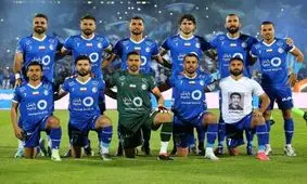 ادای احترام استقلالی ها به یاد رئیس جمهور شهید