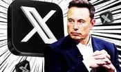 «ایکس مانی»، اپلیکیشن مالی ایلان ماسک