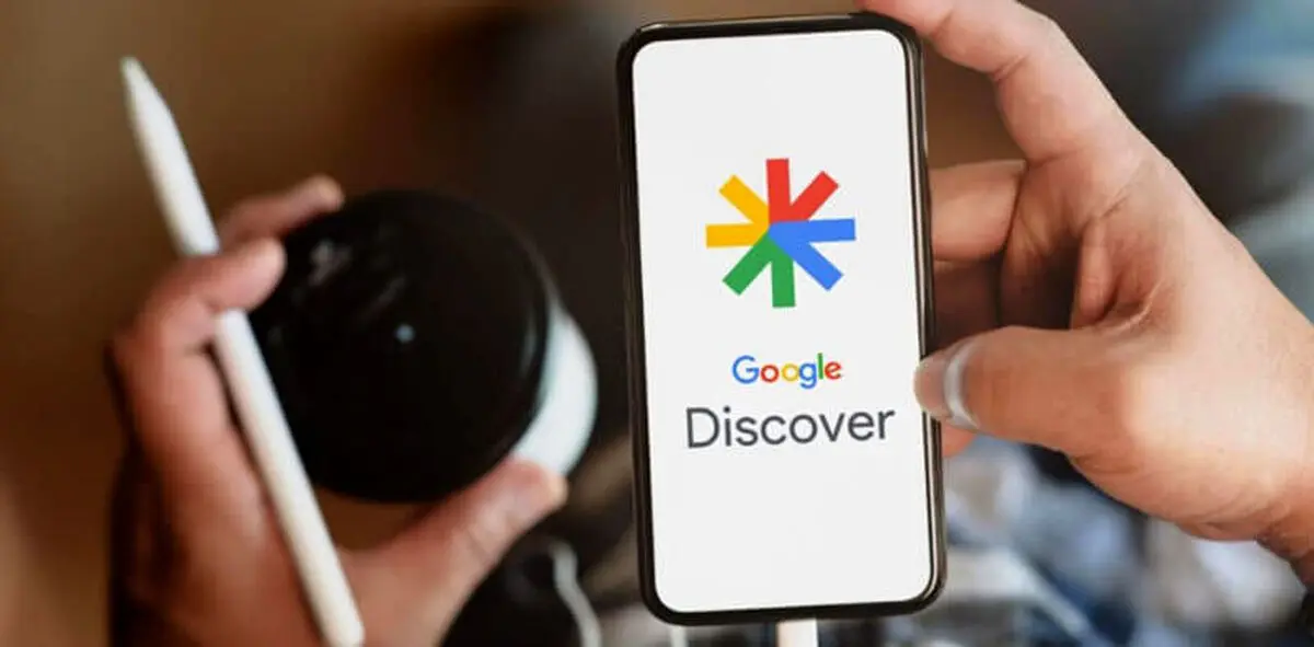 گوگل دیسکاور رفع فیلتر شد؟