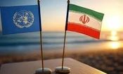 تجارت فولاد و فلزات ایران با اتحادیه اروپا ممنوع شد/ بازگشت تحریم های اتحادیه علیه ایران