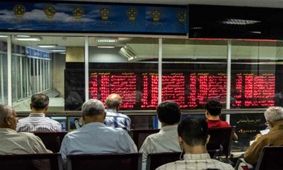 این بانک ها به سهامداران بورسی وام می‌دهند