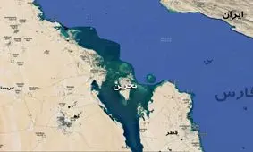 بحرین چگونه از ایران جدا شد؟