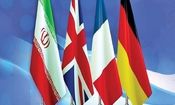 ورود هیئت های دیپلماتیک اروپایی به کنسولگری ایران در استانبول/ ویدئو
